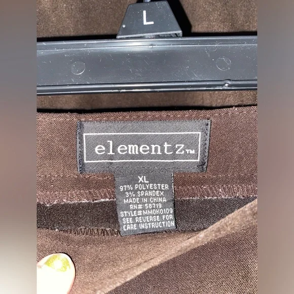 Elementz Maxi Skirt - Picture 3 of 3